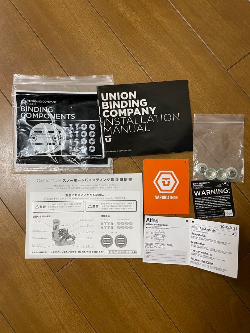 【美品‼️】 UNION ユニオン　ATLAS アトラス　ビンディング