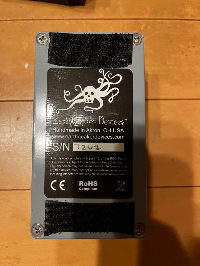 ギター EarthQuaker Devices Bit Commander EQD