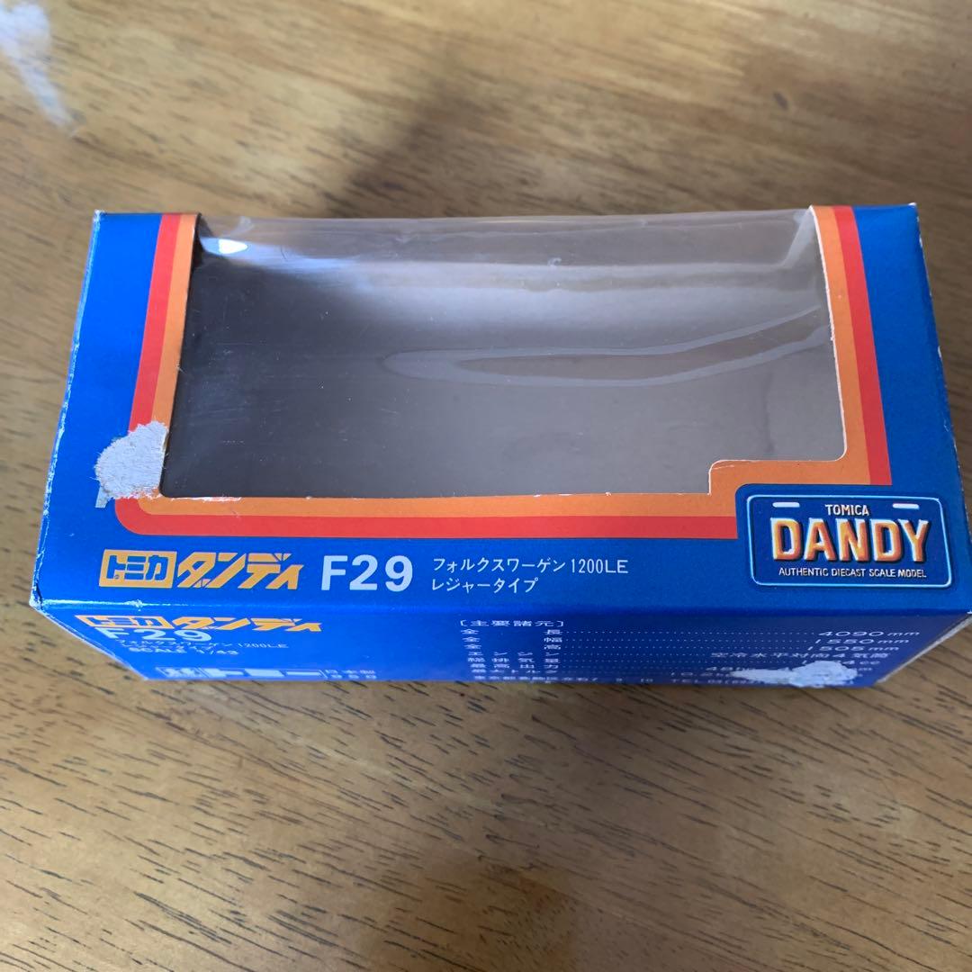 トミカ ダンディ F29フォルクスワーゲンレジャータイプ