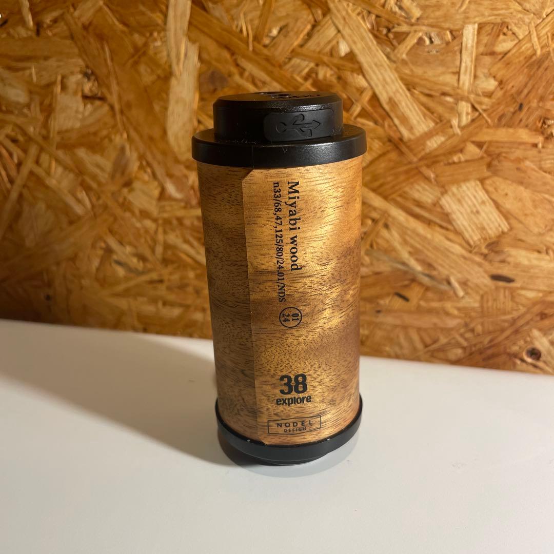 Nodel Design 38灯 African wood MIYABI