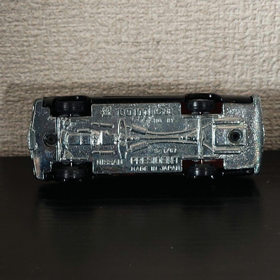 TOMICA　トミカ　日産プレジデント　黒色　箱付き