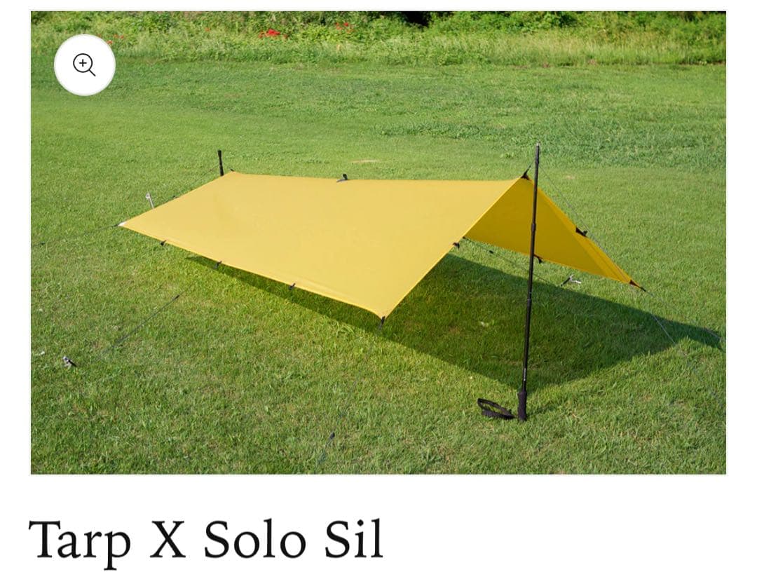 テント・タープ LOCUS GEAR Tarp X Solo Sil