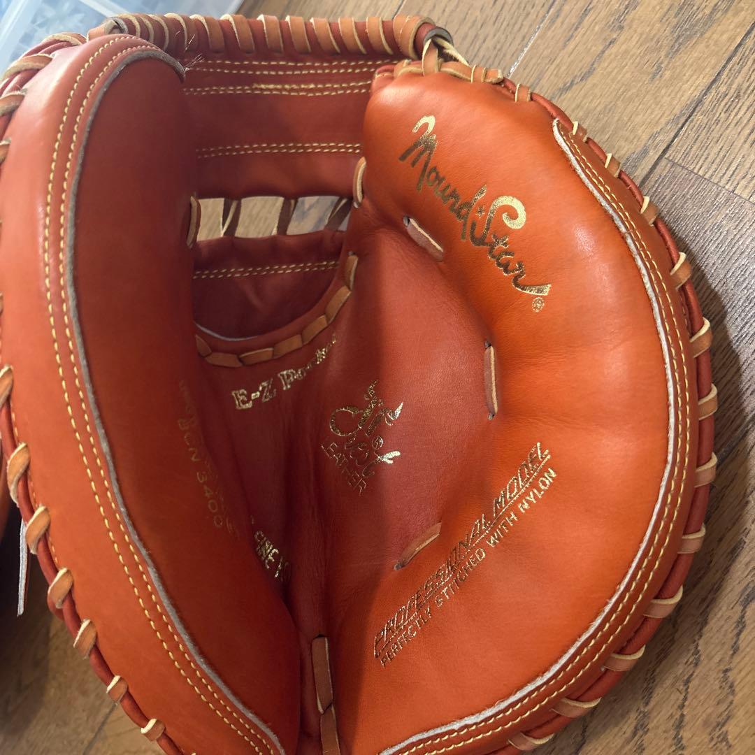 MIZUNO BCN 3400 グローブ