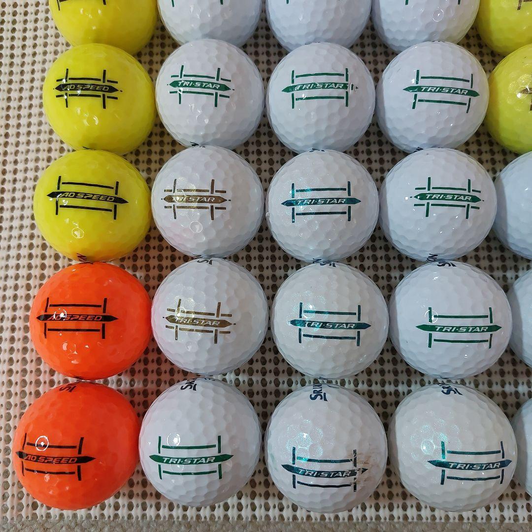 ゴルフボール☆ロストボール☆150球☆スリクソン