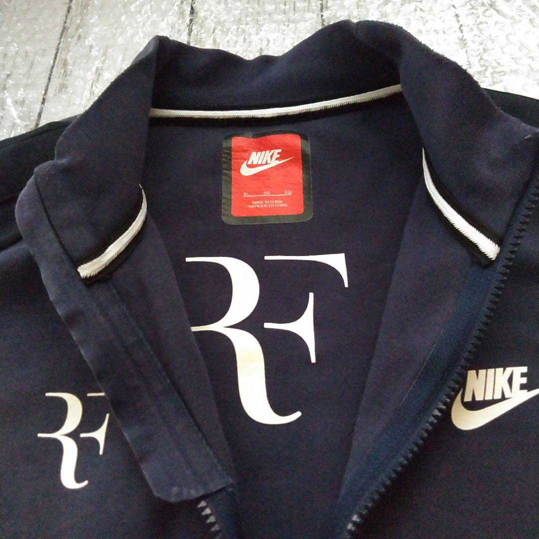 【NIKE】ロジャー フェデラー　RF　トラックジャケット　XLサイズ　希少