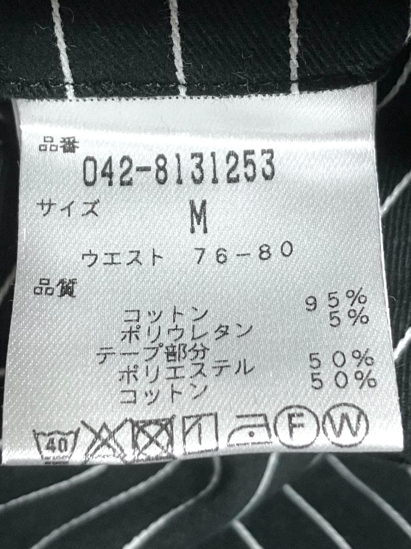 【早い者勝ち❣️】セントアンドリュース メンズ ゴルフパンツ M ブラック 黒