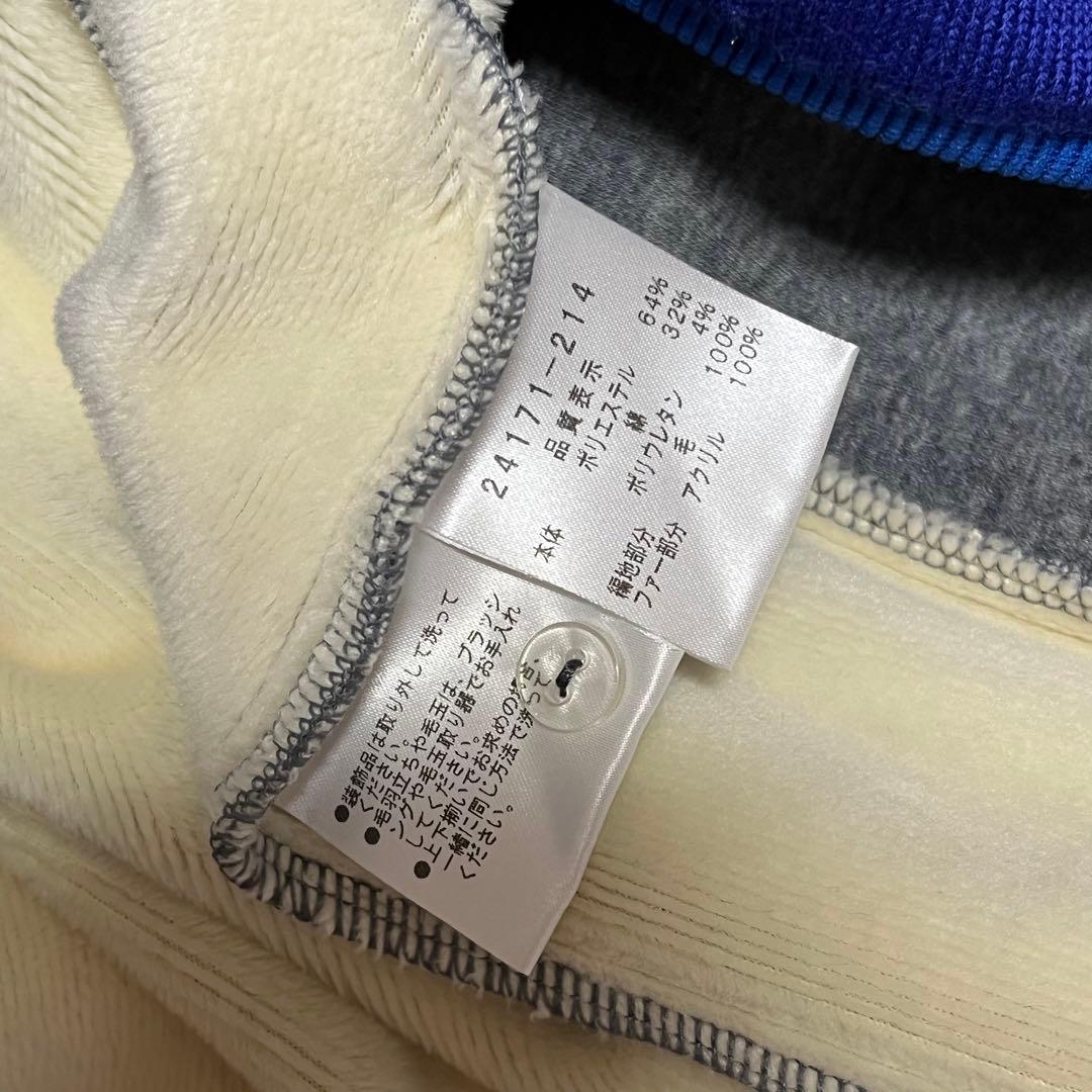 CASTEL BAJAC SPORT パーカー　月　星　ボーダー　青　ブルー