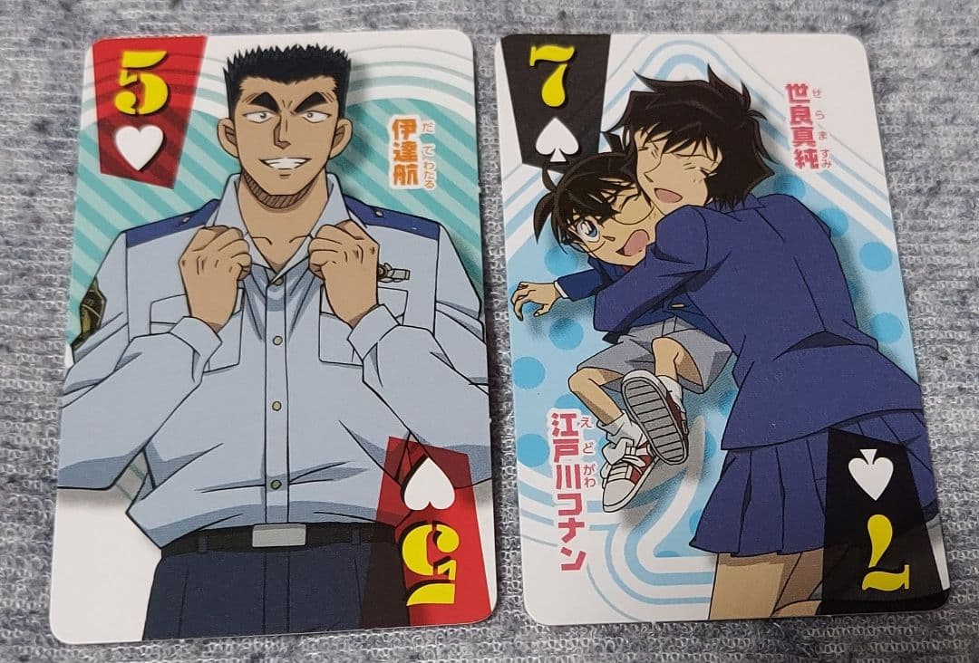 コナン セット