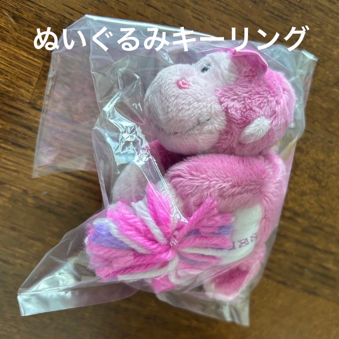 ニキ NICI フィギュアペンポーチ チアリーダー ゴリラとぬいぐるみキーリング