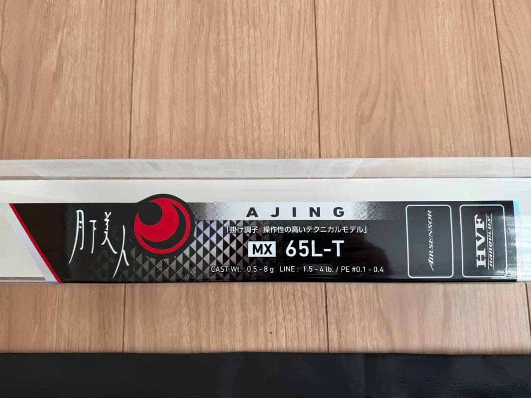 ダイワ　21月下美人MX AJING 65L-T