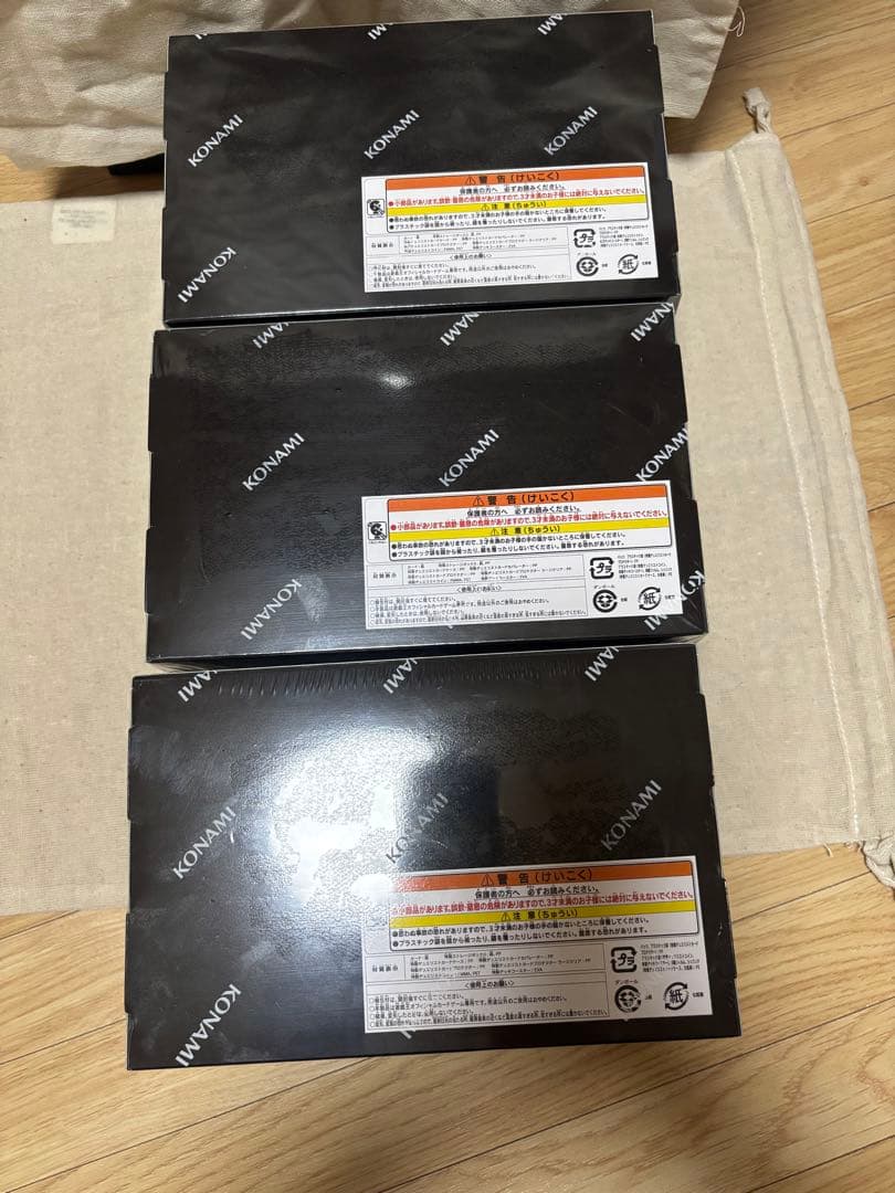 遊戯王 OCG デュエリストボックス プリズマティックサモン 3BOX