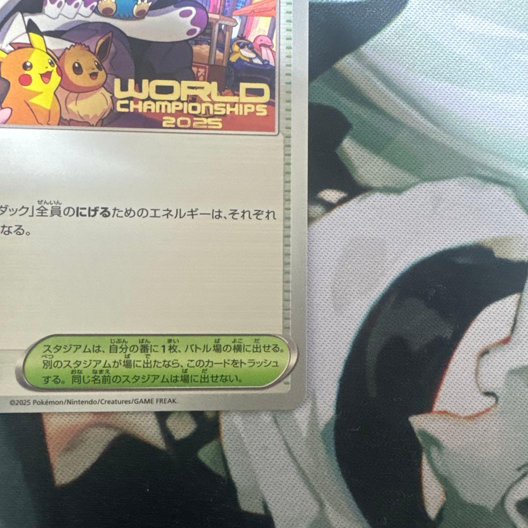 ポケモンカード パラダイスリゾート SV-P 日本語　WCS2025