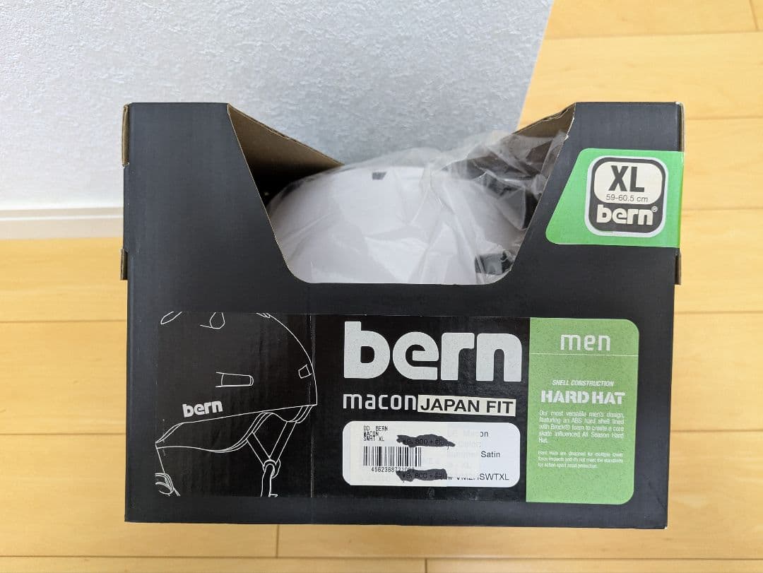 bern ヘルメット XL ホワイト JAPAN FIT