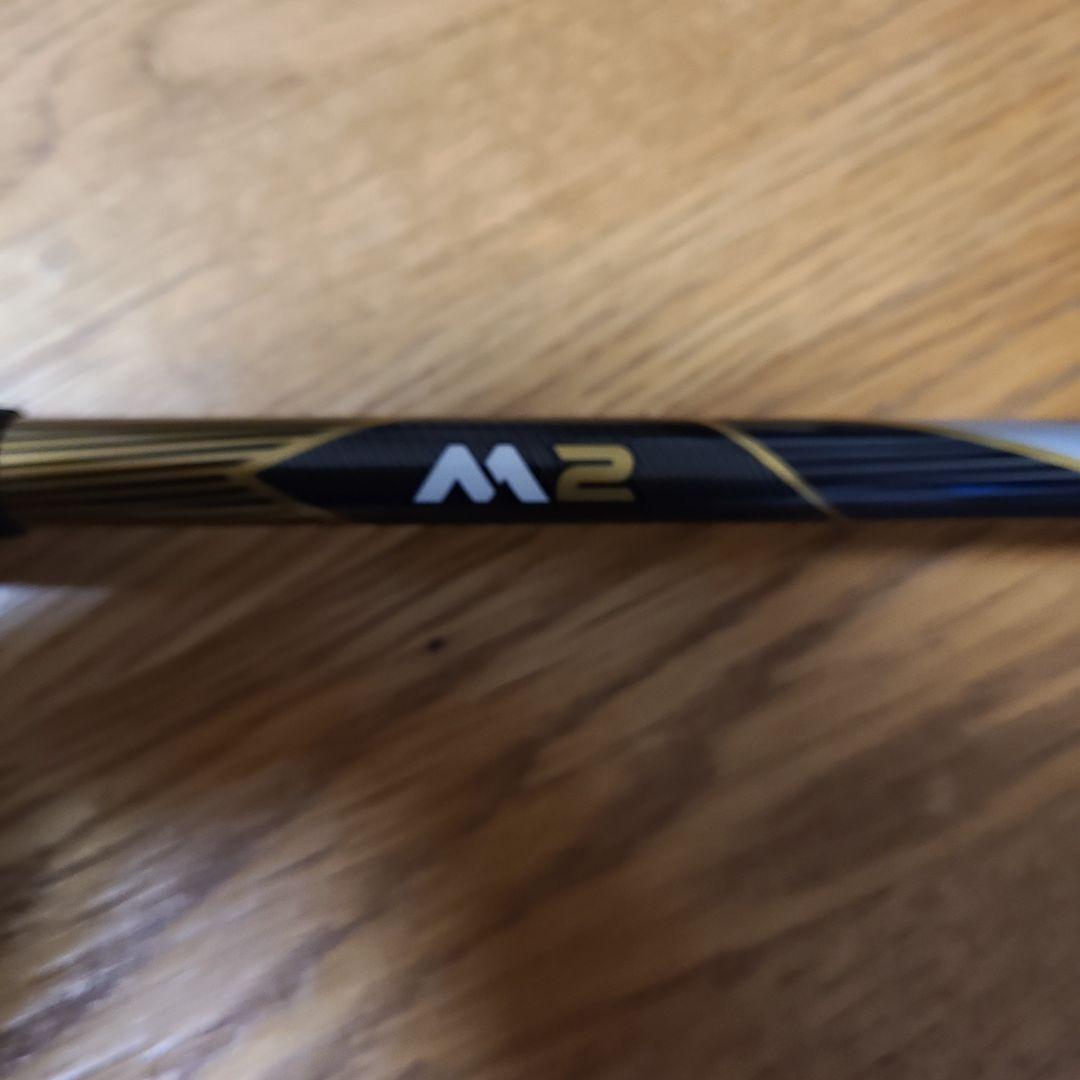 PROFORCE 65 M40X　M2 TM1-216