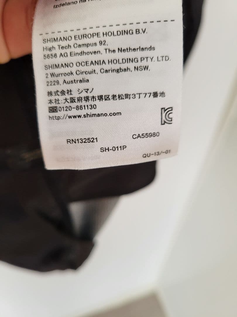 シマノ SHIMANO WT-℃ フルジップリミテッドプロ シャツ