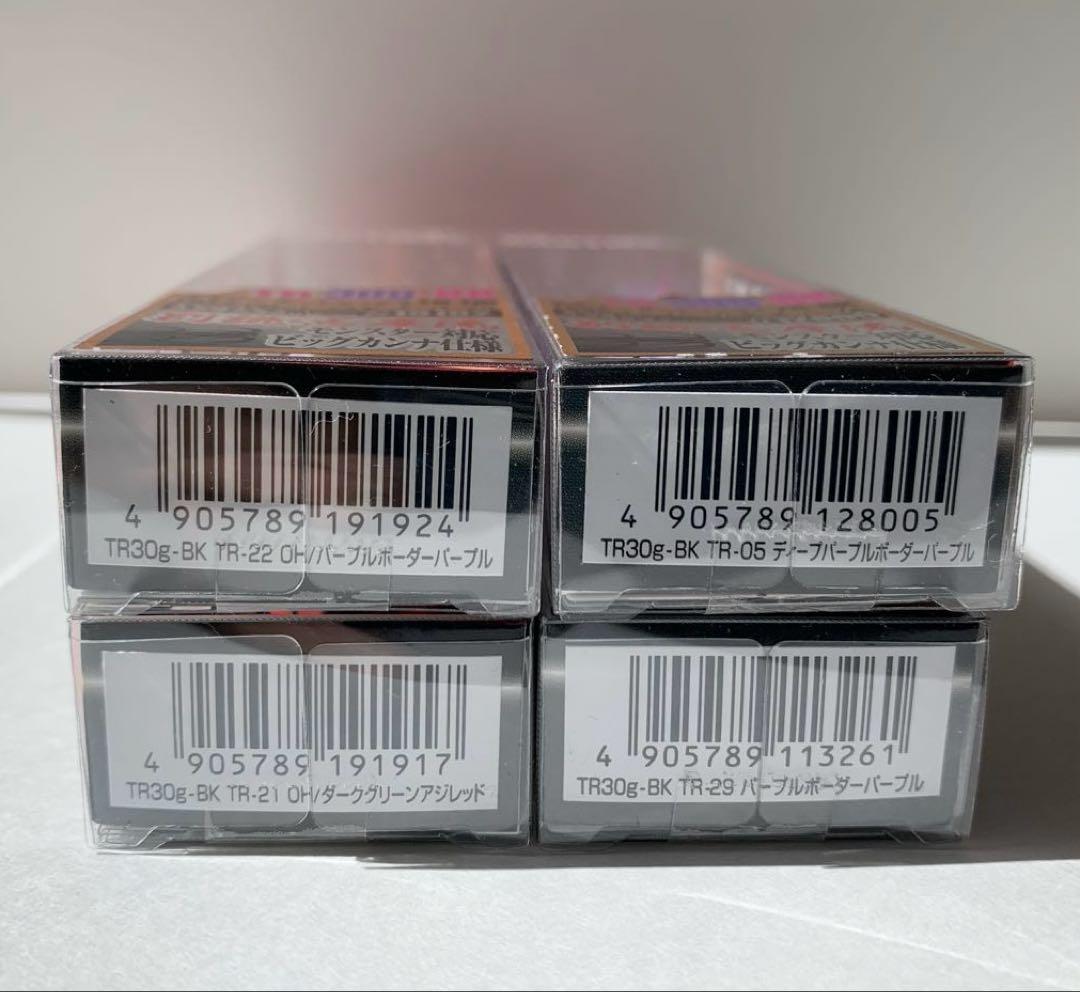 【エギリー】ダートマックスTR 30g ◉4本セット◉