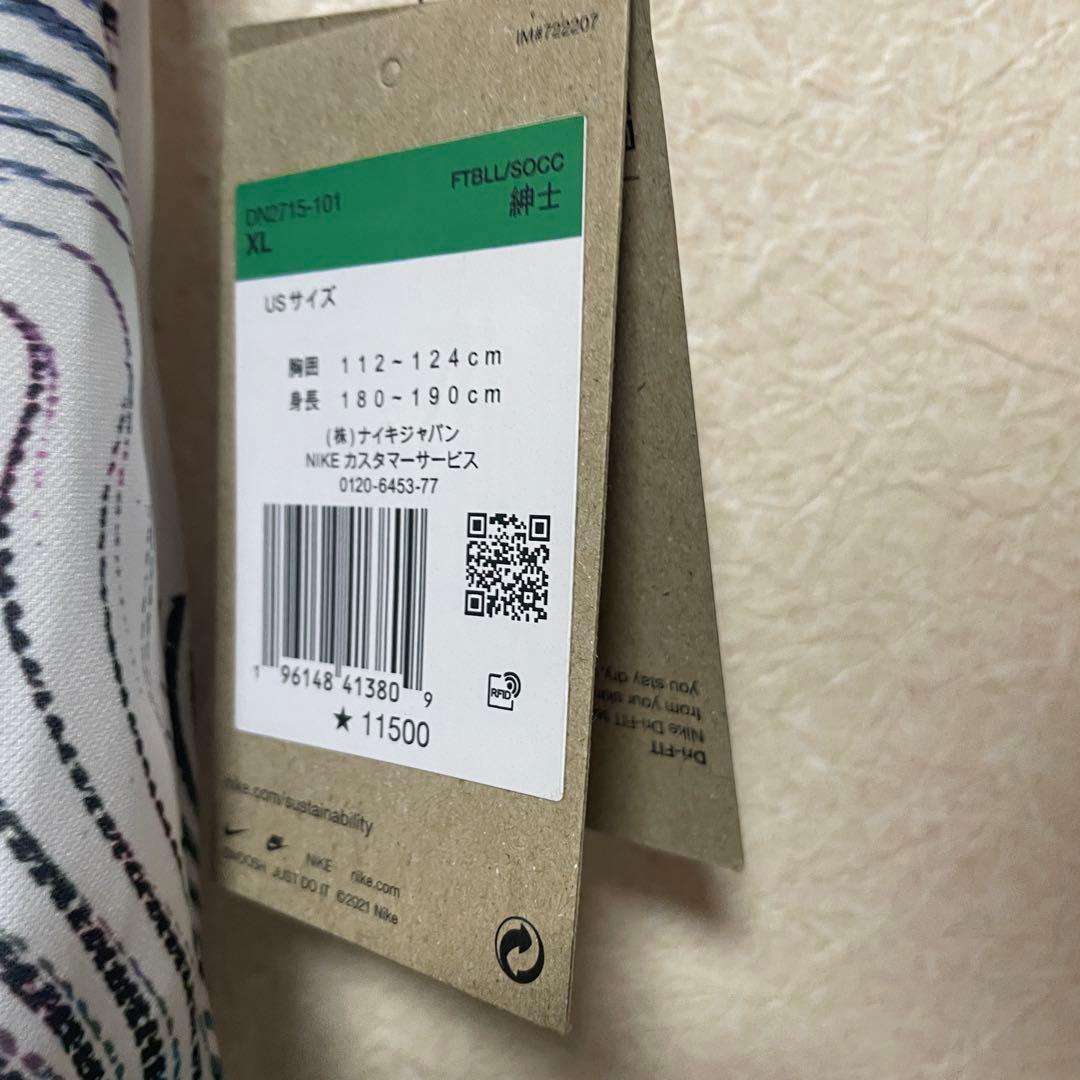 新品タグ付き リバプール 22/23 アウェイ XL 人気モデル 正規品