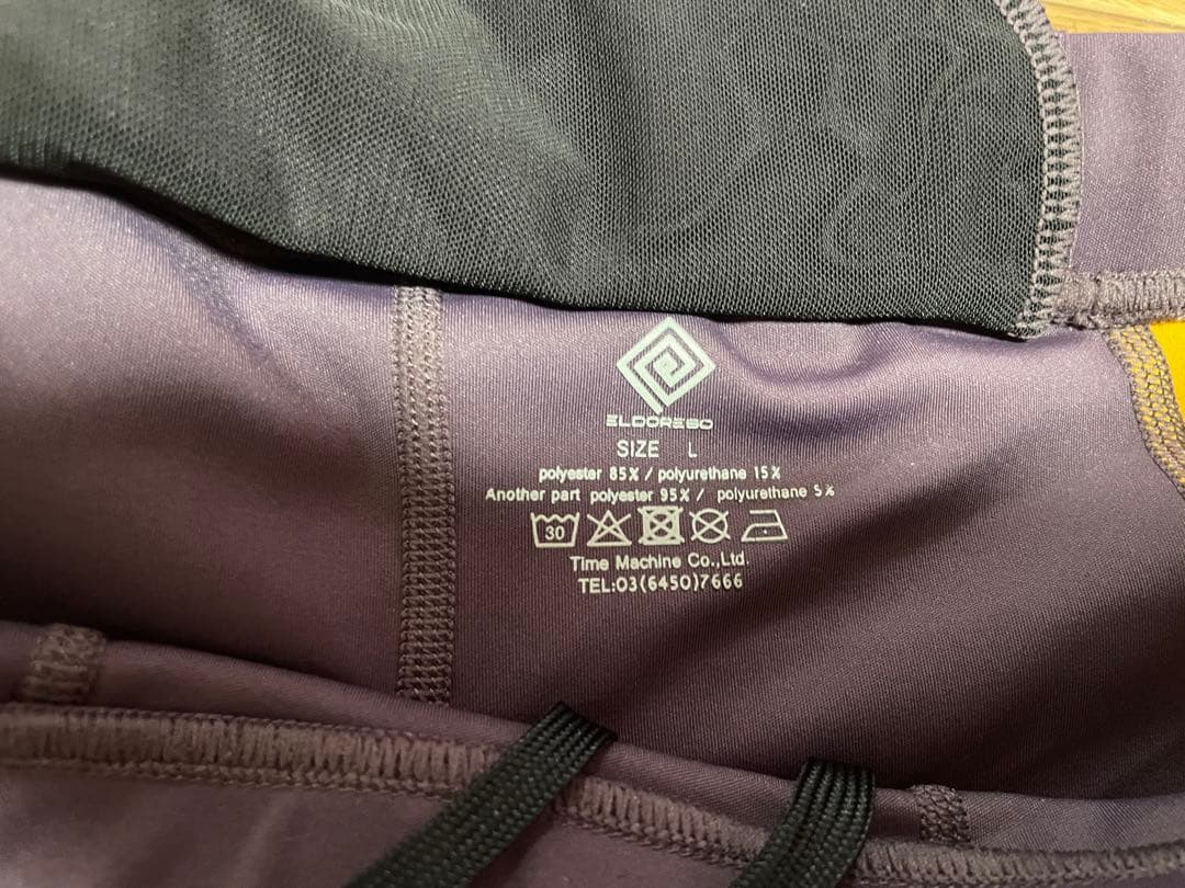 エルドレッソ　ミドルスパッツ　Ｌサイズ ほぼ未使用品