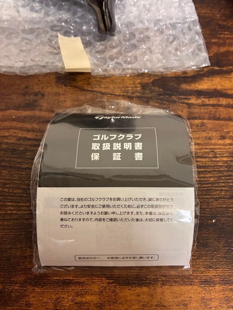売り切れ続出‼️大人気‼️ Qi35 MAX