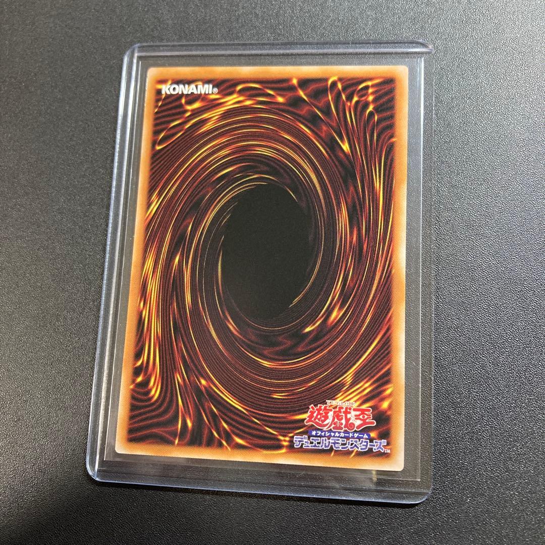遊戯王 増殖するクリボー！ オーバーフレーム プリズマティックシークレットレア