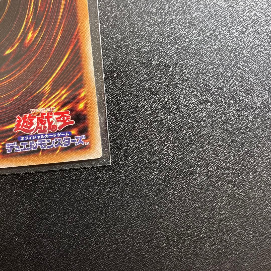 遊戯王 増殖するクリボー！ オーバーフレーム プリズマティックシークレットレア