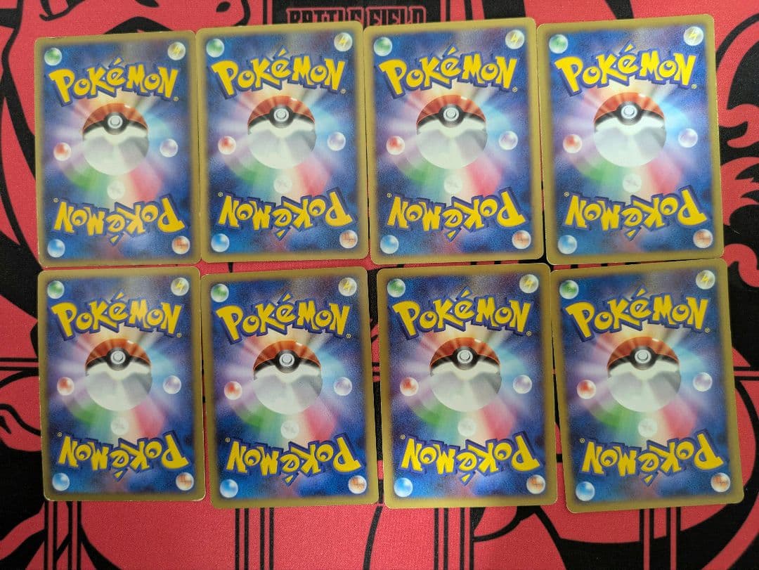 【ポケカ】ピカチュウまとめ売りRare Pikachu Pokémon card