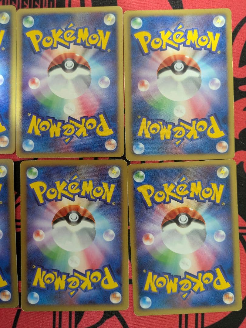 【ポケカ】ピカチュウまとめ売りRare Pikachu Pokémon card