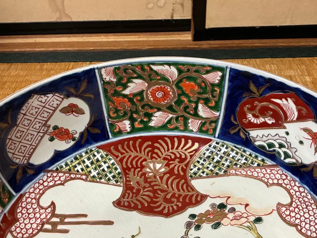 古伊万里 伊万里 金彩 色絵 牡丹紋 大鉢 深鉢 盛鉢 時代物