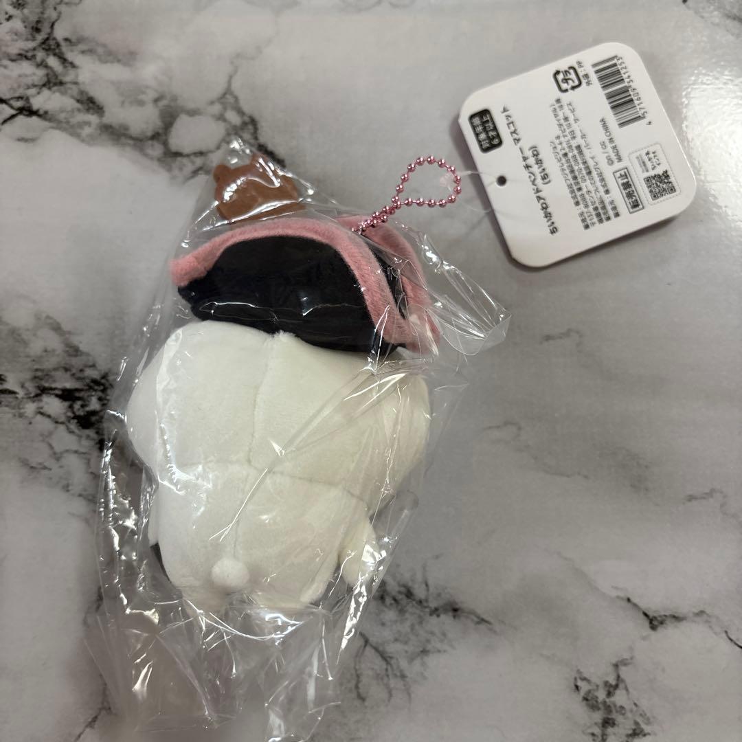 ちいかわ　マスコット　4点セット