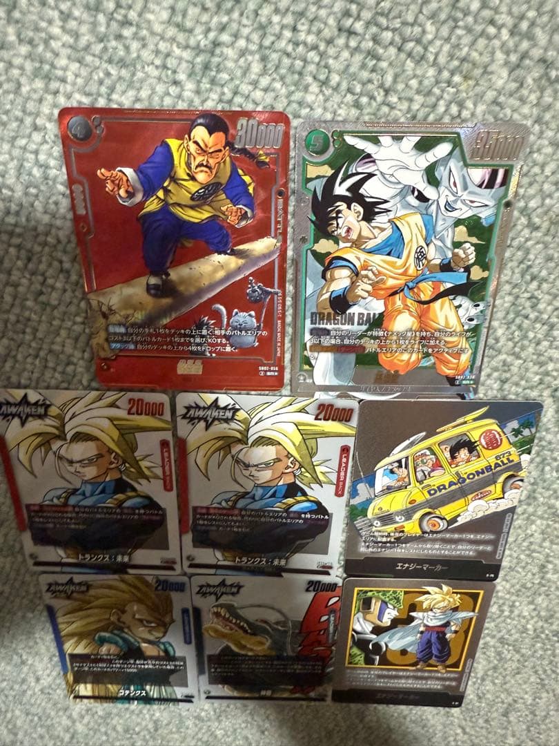 ドラゴンボール　フュージョンワールド-2 まとめ売り