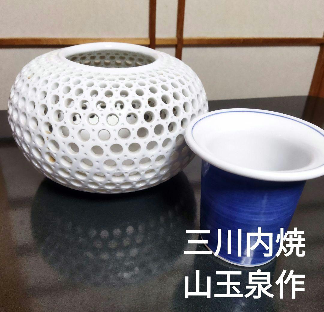 三川内焼 平戸 山玉泉 作 白磁透かし花瓶 彫り 落とし筒 花器