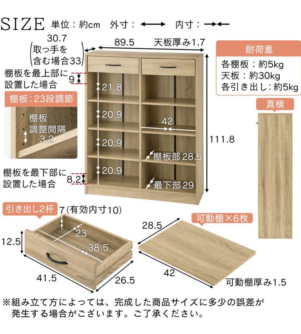 ぼん家具 本棚 大容量