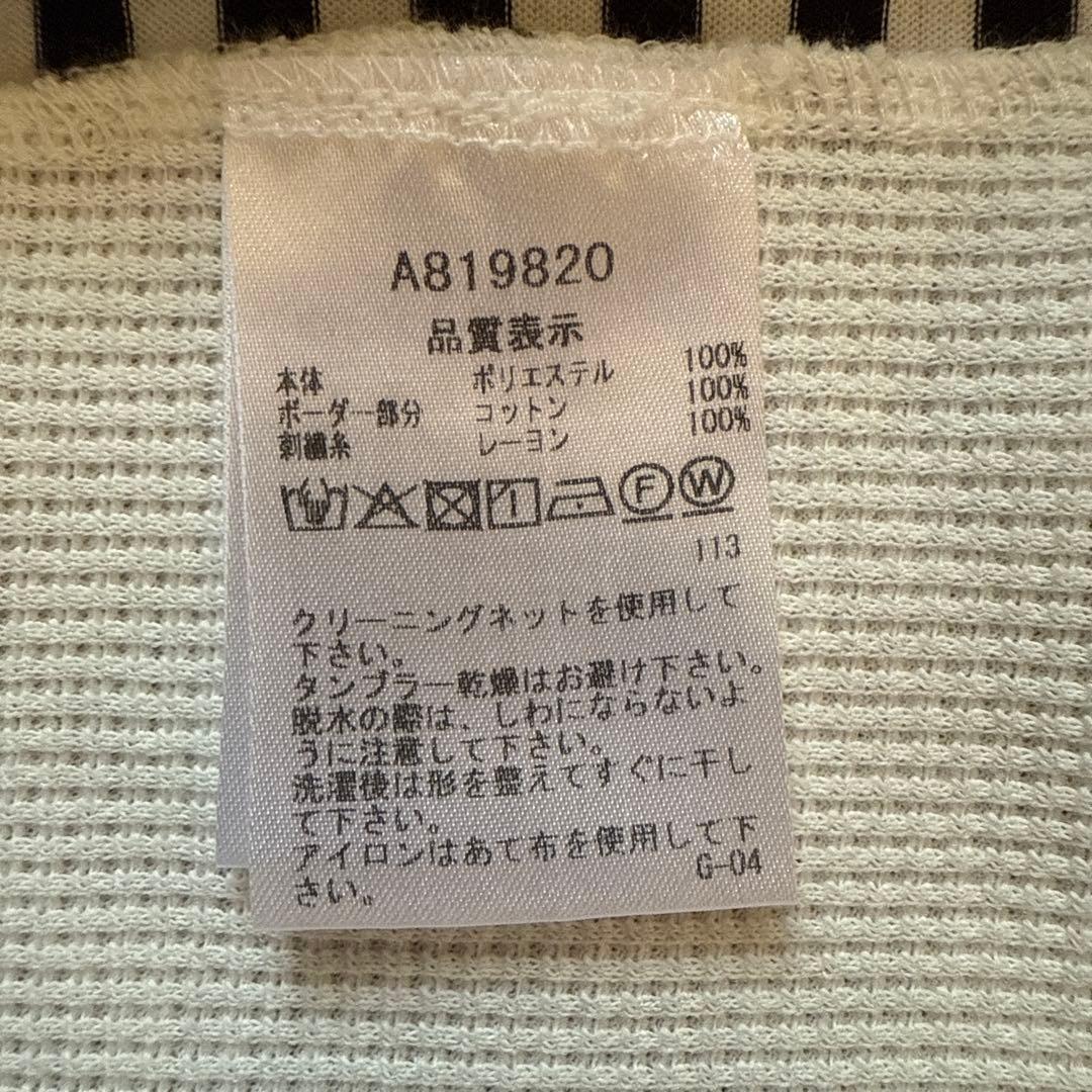 アルチビオ　ゴルフ　レディース　上下セット　archivio golf