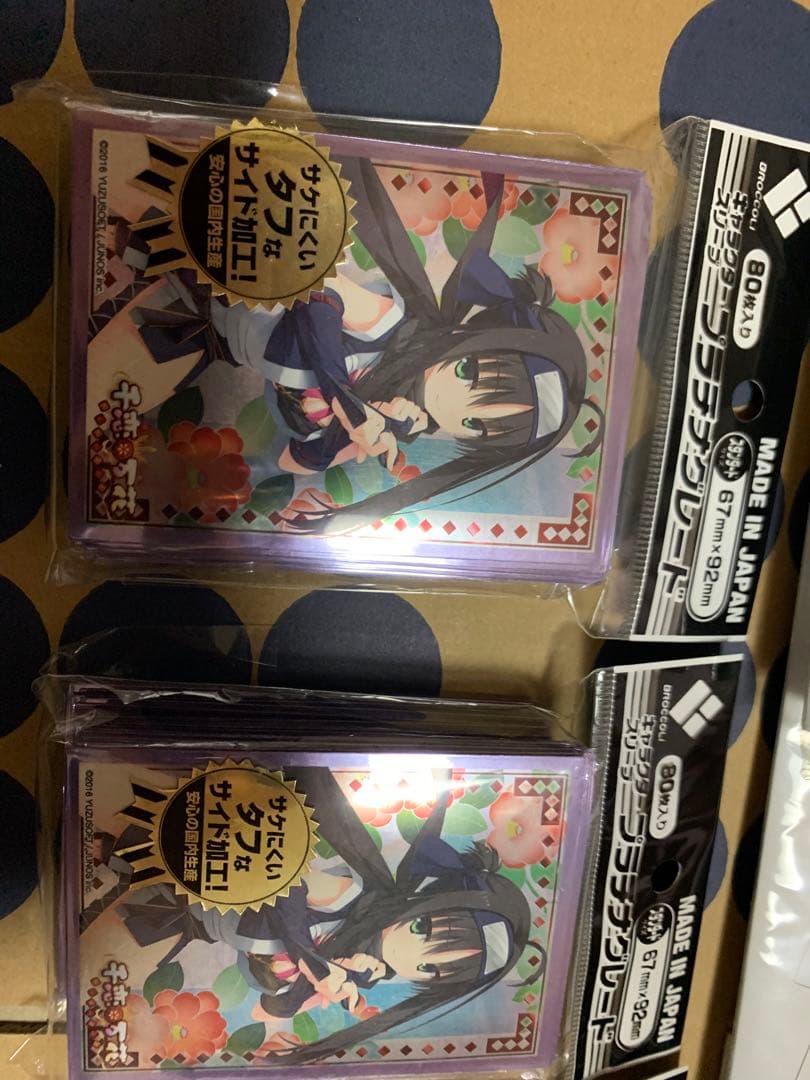 千恋＊万花　サプライセット　ムラサメ 茉子 キャラクタースリーブ&カードボックス