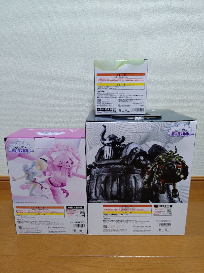 1番くじ　ワンピース　思い描く未来　A賞C賞E賞　+おまけ付き