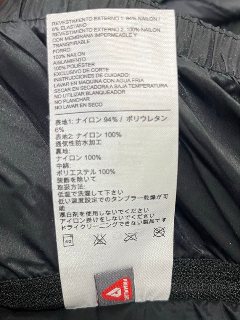 HOLDENスノーボードジャケット