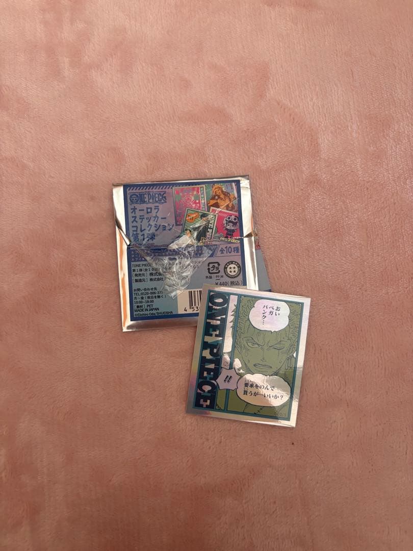 ワンピース グッズセット