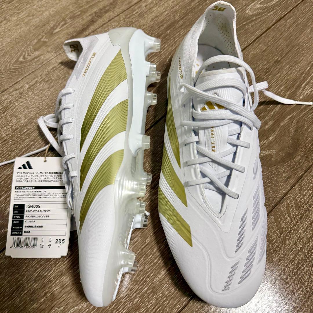 adidas Predator Elite プレデター エリート FG 26.5