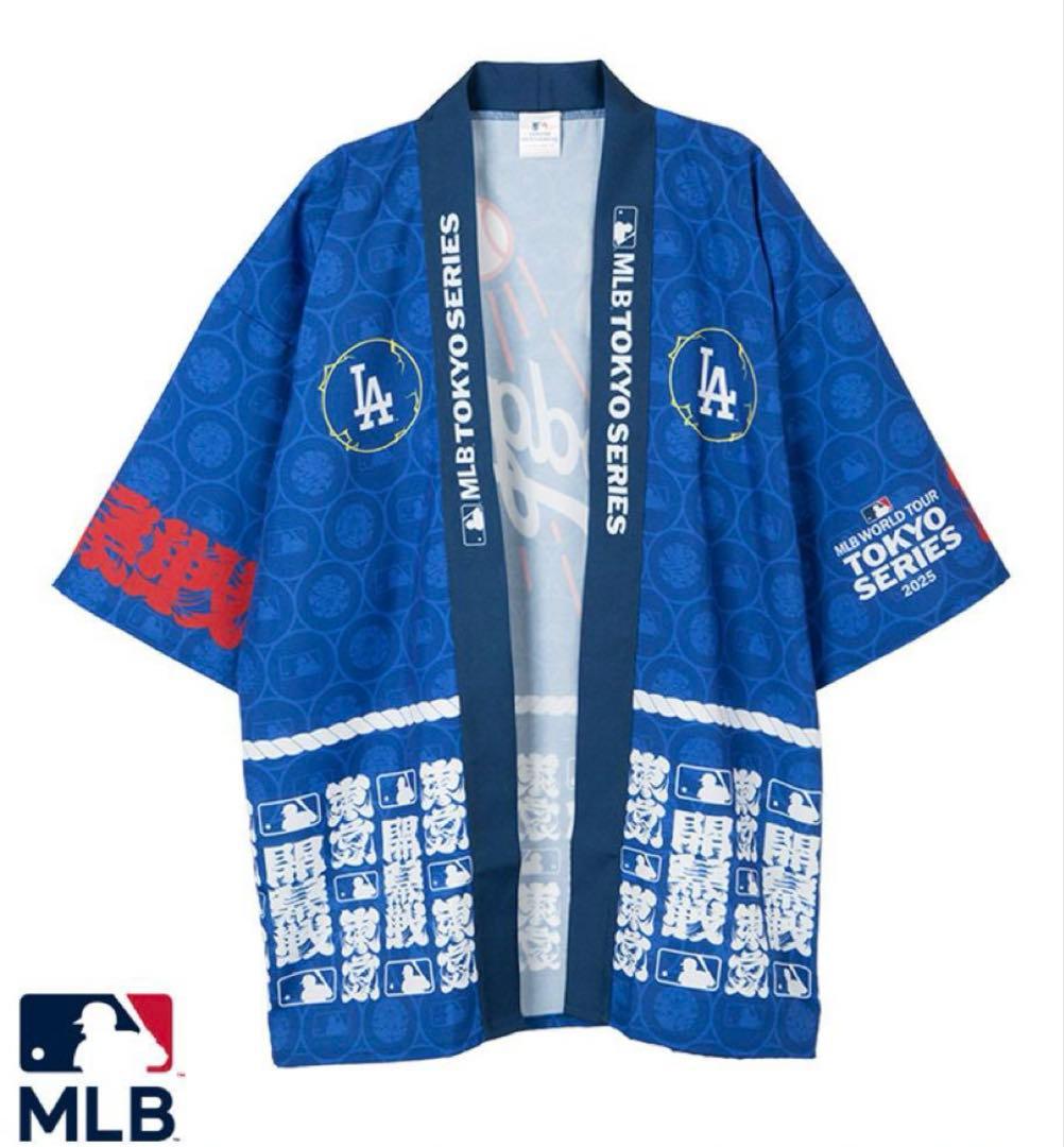 ロサンゼルス ドジャース 法被⭐︎2025開幕戦 ⭐︎大谷翔平