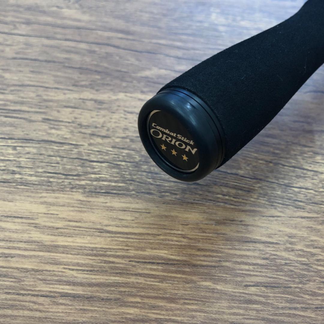 エバーグリーン　オライオン OCSC-67M エバーグリーン No2062