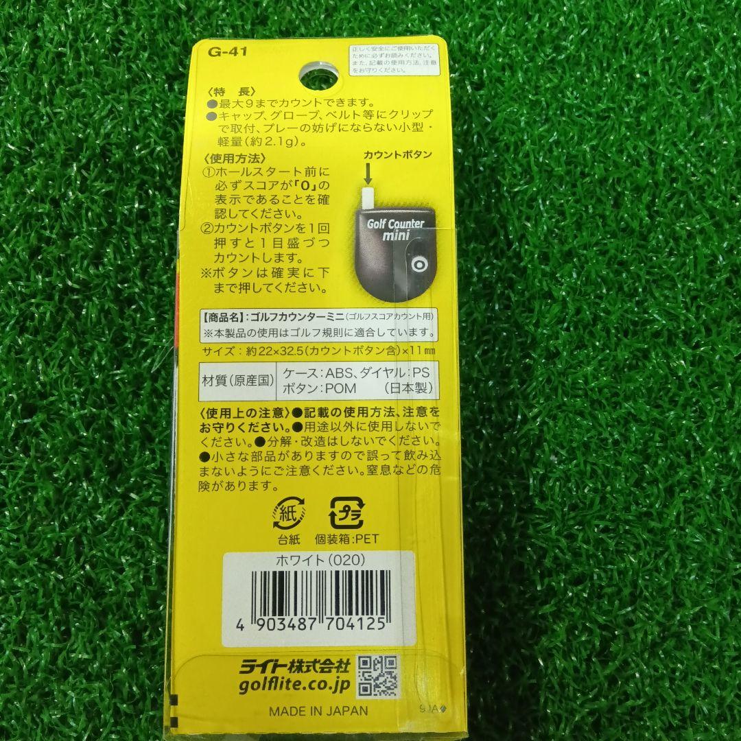 HONMA ゴルフグローブ・キャップ・アクセサリーセット