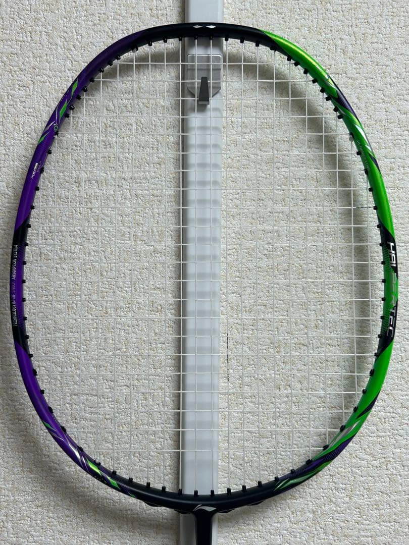 リーニンハルバーテック9000