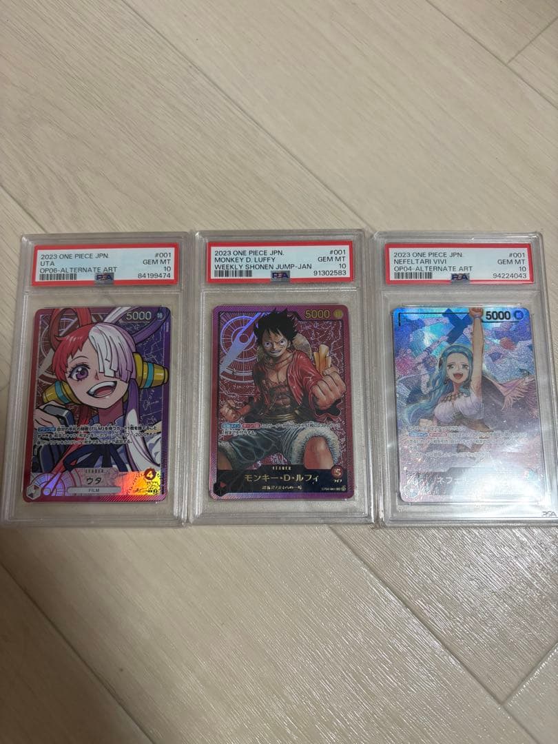 ハ*ト様 ワンピースカードBOX PSAセット
