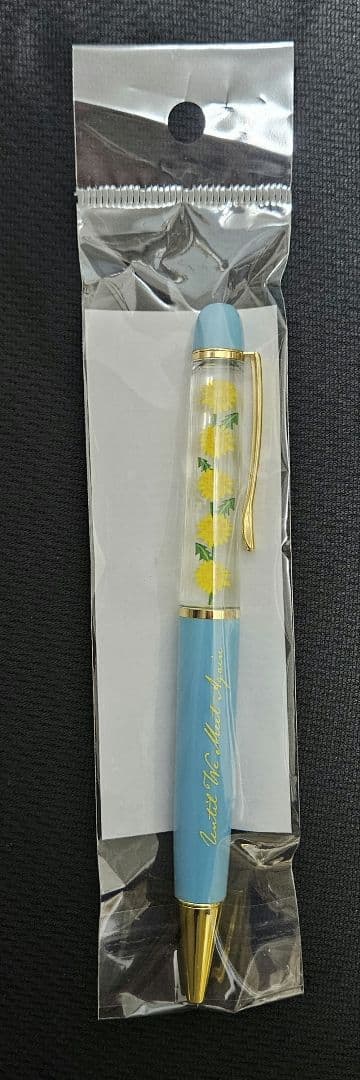 ほどなくお別れです グッズ まとめ売り　目黒蓮