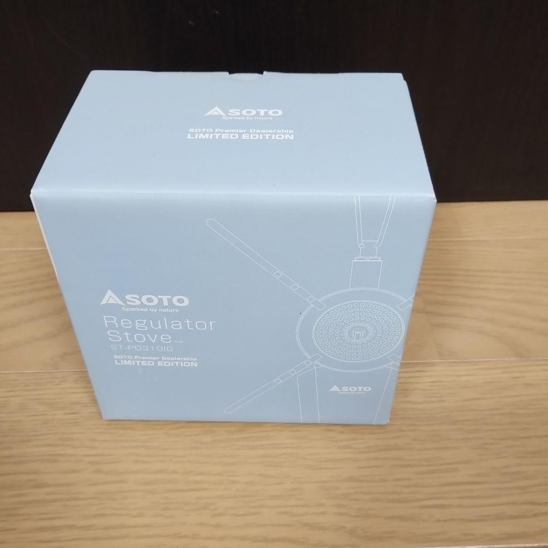 【新品】SOTO ST310 プレミアディーラーシップ ST-PD310IG