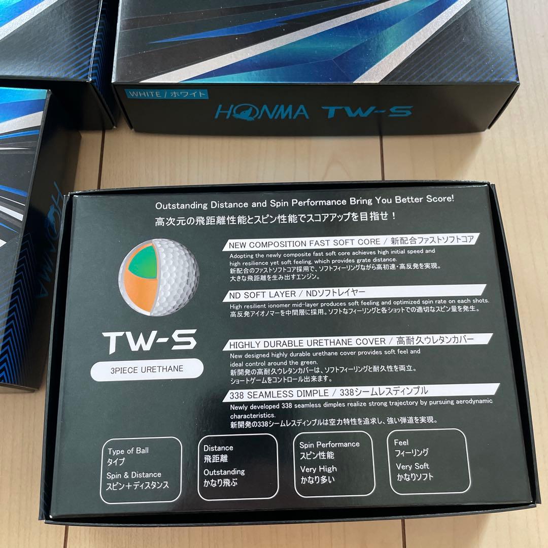 ［新品未使用5個セット］HONMA TW-S 3ピースウレタンゴルフボール