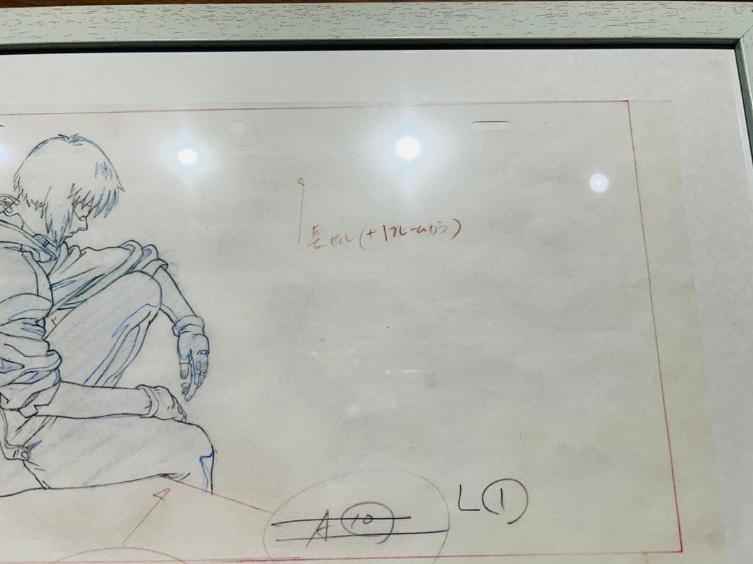 攻殻機動隊展 GHOST AND THE SHELL限定 複製原画　額縁付き