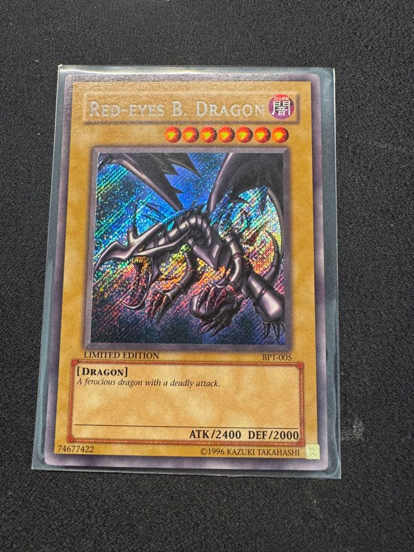 遊戯王　英語版　シークレットレア4枚セット
