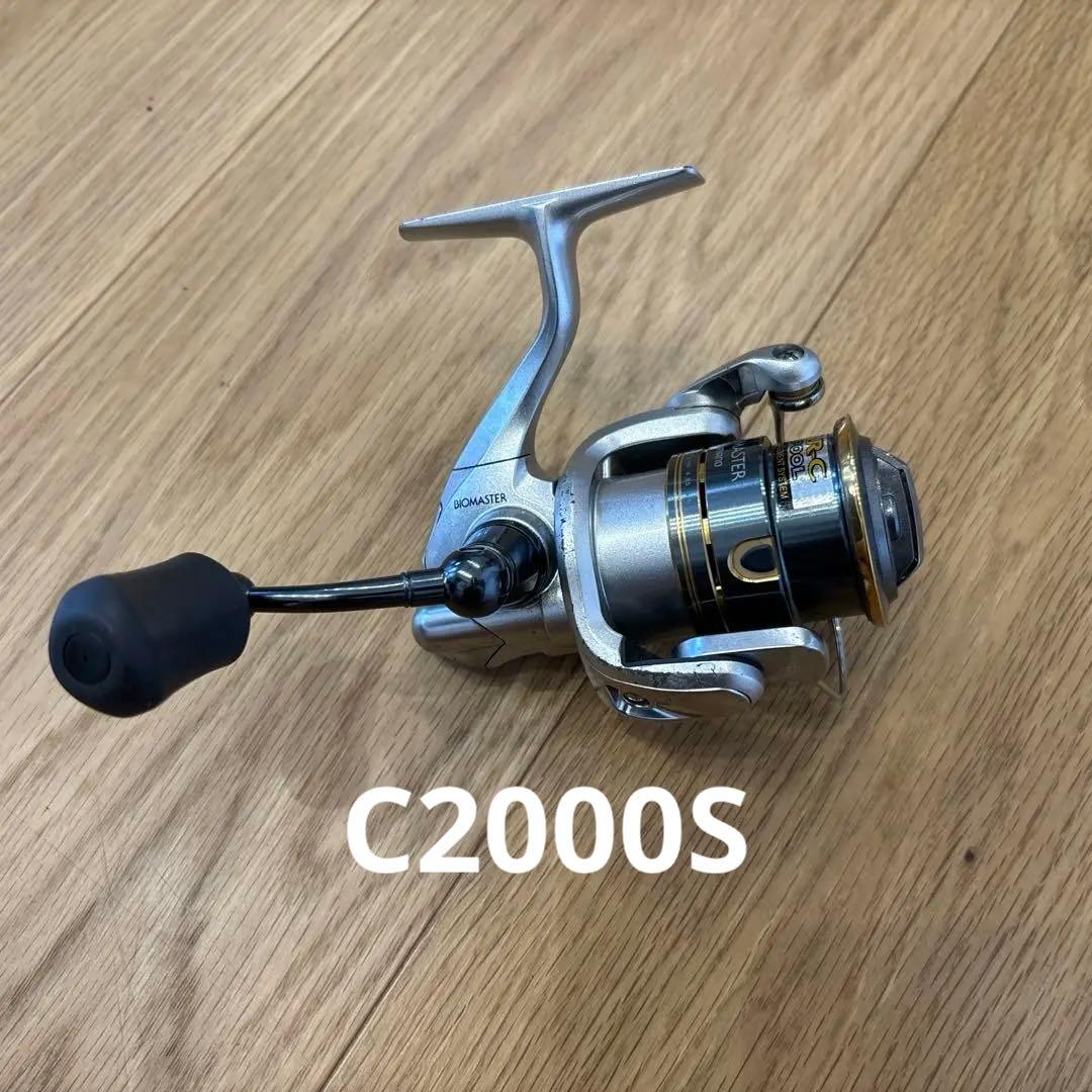 リールC2000S　【SHIMANO】【バイオマスター】