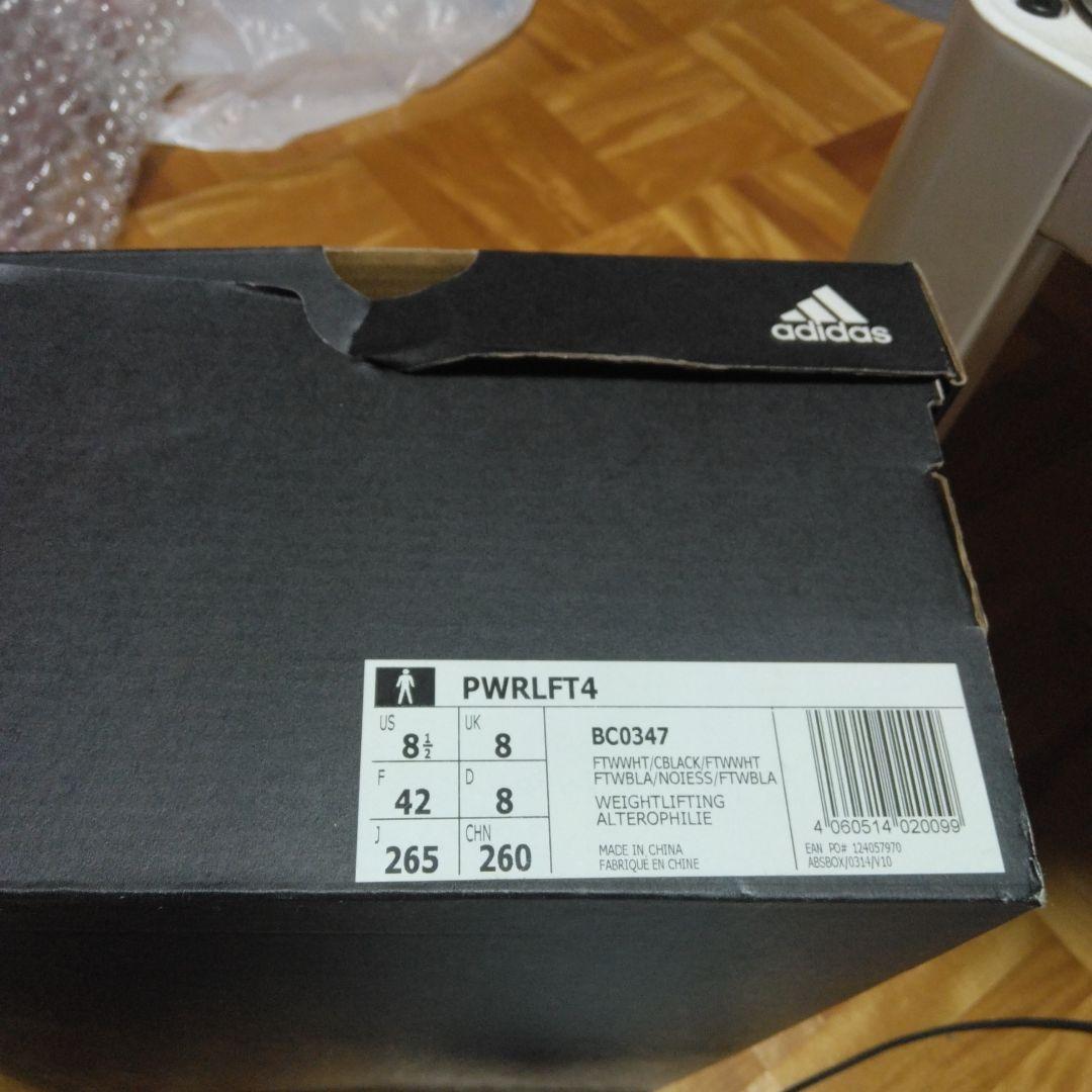 adidas Powerlift 4　26.5cm